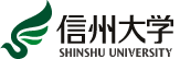 Logo Shinshu University